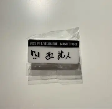 INI 핀 배지 2025 INI LIVE XQUARE