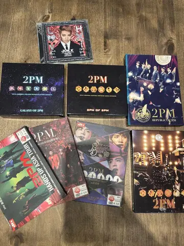 2PM 앨범 5장 DVD 3장 세트