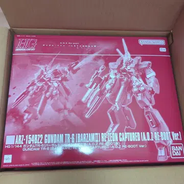 HG 1/144 건담 TR-6 바잠 II 지온 사양
