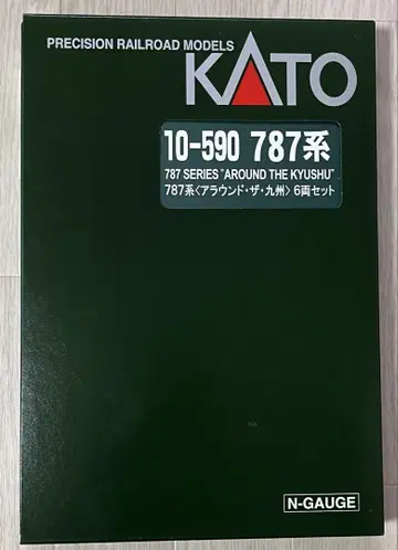 KATO 787계 어라운드 더 규슈 6량 세트