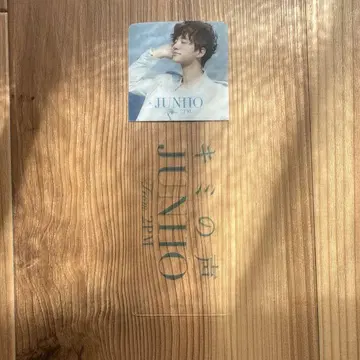 준호 2PM 클리어 북마크 너의 목소리