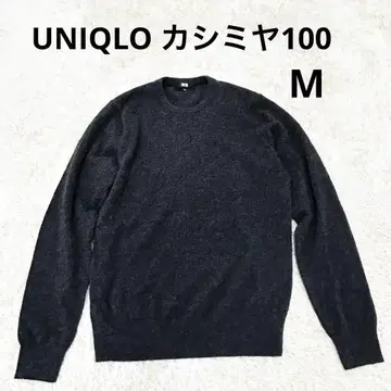 UNIQLO 캐시미어 100% 그레이 크루넥 스웨터 M 사이즈