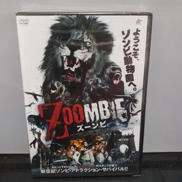ZOOMBIE 즈비 (2016년 미국)