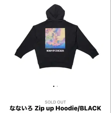 BUMP OF CHICKEN 나나이로 집업 후디 L