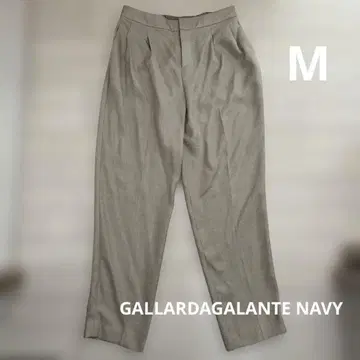 개럴개런트 테이퍼드 팬츠