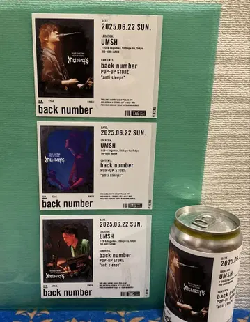 [레어] back number 스티커 3개 세트