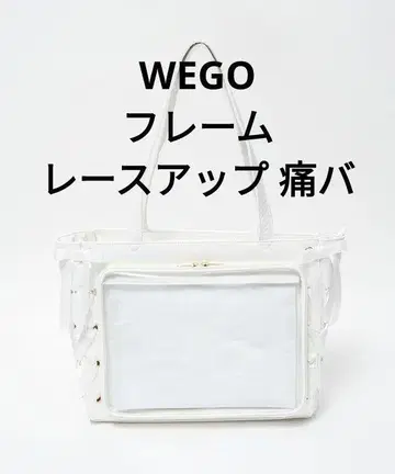 WEGO 레이스업 프레임 이타백 토트백 화이트