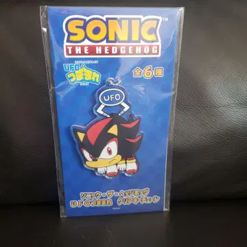 SONIC 소닉 UFO 츳마마레 시리즈 클리어 키체인 쉐도우
