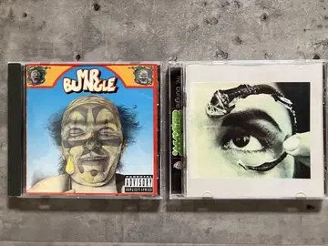 Mr. Bungle CD 세트