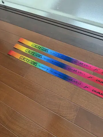 GENERATIONS LIVE 은색 테이프 3개