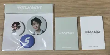 Snow Man POP UP 와타나베 쇼타 세트 1