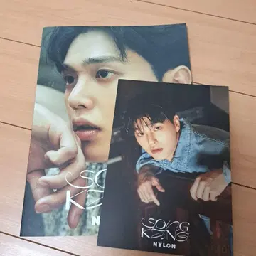 송강 Nylon SUPER VOL.12