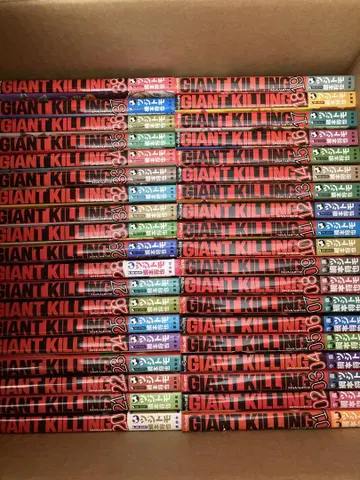 GIANT KILLING 66권 세트