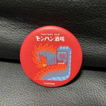 몬헌 술집 케마토리스 캔뱃지