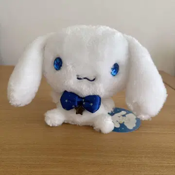 레어 산리오 시나모롤 밤하늘 15th 봉제 인형