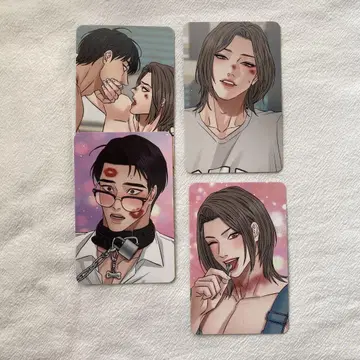 도달 불능점 트레이딩 카드 포토 카드 한국 bl