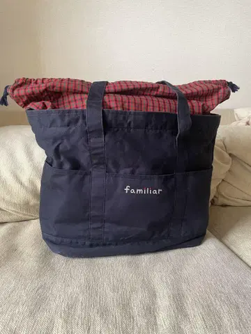 familiar 네이비 토트백 마더백 대용량 백