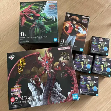 재가격 인하 1번 복권 유희왕 시리즈 3 한정 세트