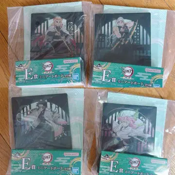 귀멸의 칼날 제일복권 번개의 형제