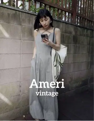 AMERI CROSS JACQUARD ROMPERS [ M ]