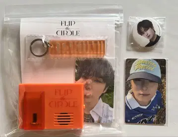 FLIP the CIRCLE INI 오자키 타쿠미
