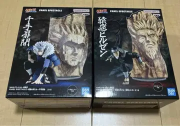 NARUTO PANEL SPECTACLE 최강의 병사들 토비라마 히루젠