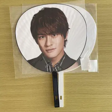 모리모토 신타로 점보 부채 2장 세트