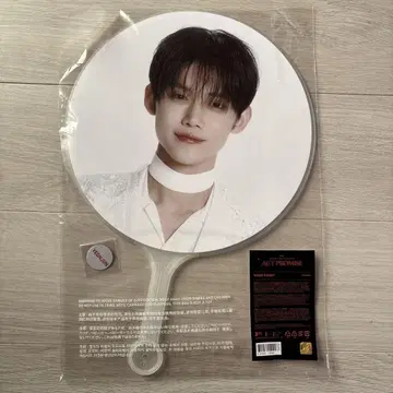 TOMORROW X TOGETHER 영준 부채