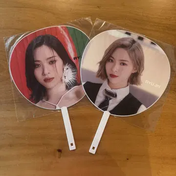 RYUJIN 부채 세트