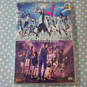 테니스의 왕자님 3rd 시즌 DVD 청학 vs 히가 DVD