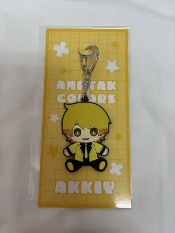 AMPTAK x COLORS 아키 군 러버 키링