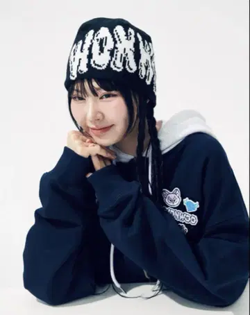 SEVENTEEN 나나민박 NANA bnb 비니 원우