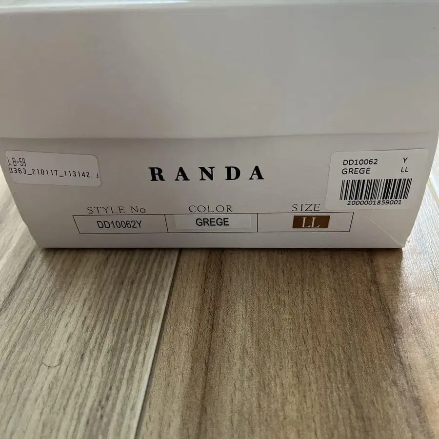 2번째 상품 이미지