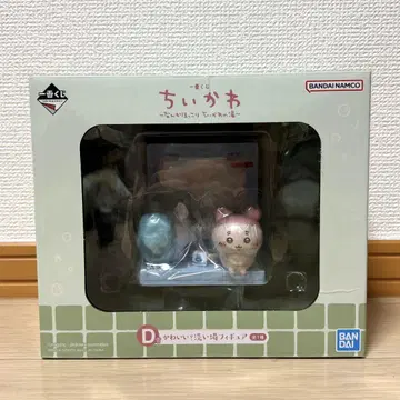 치이카와 1번 복권 D상