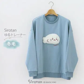 시로땅 루즈핏 트레이닝복