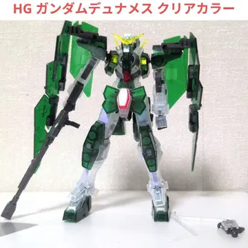 HG 1/144 건담 듀나메스 클리어 컬러
