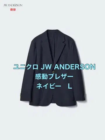 [ 새상품급 ] 유니클로 JW ANDERSON 감동 블레이저 L