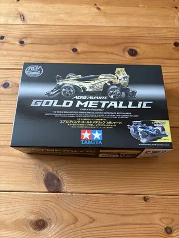 TAMIYA AERO AVANTE GOLD METALLIC 1/32