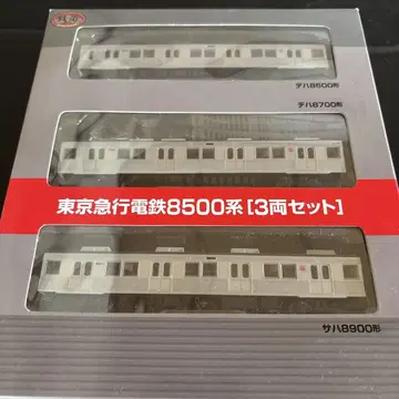 철콜 도큐 전철 8500계 3량 세트