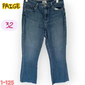 고품질 PAIGE 플레어컷 데님 32 L/LL 상당