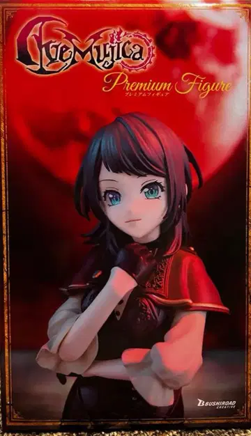 BanG Dream! 티모리스 프리미엄 피규어