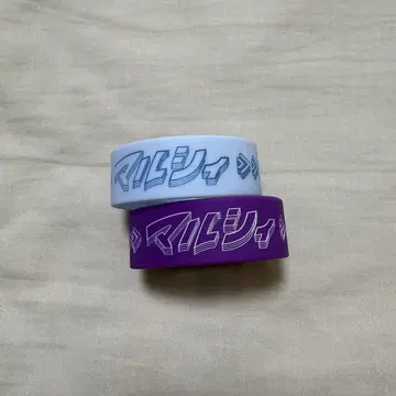 Marcy 러버 밴드 파랑 보라색 세트