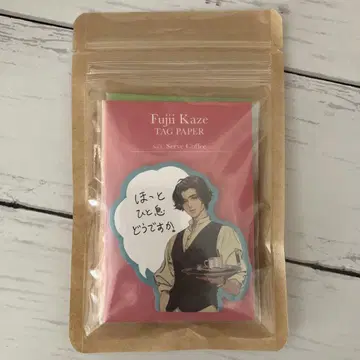후지이 카제 미참부전 3종 세트
