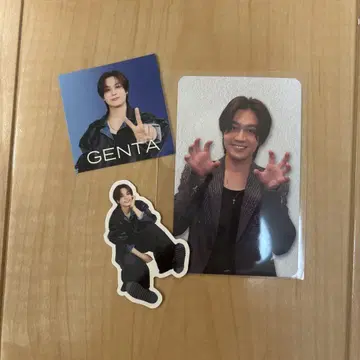 마츠다 겐타 왈츠 세트