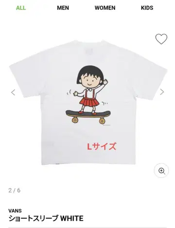VANS 마루코는 아홉살(치비 마루코짱) 콜라보T셔츠 화이트 L