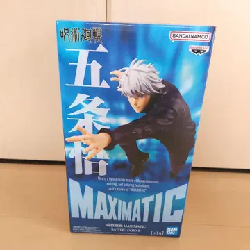 MAXIMATIC 고죠 사토루 피규어