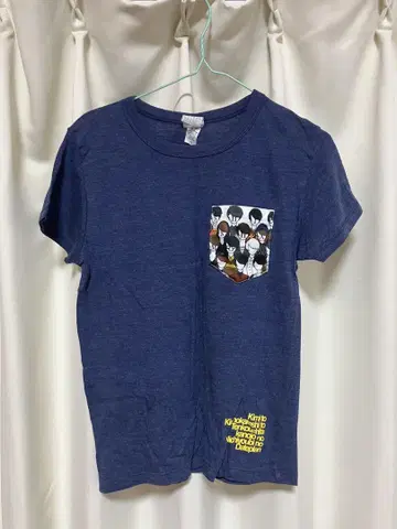 shishamo 티셔츠