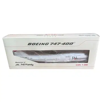 Memories of JAL 747 Family scale 1:200
