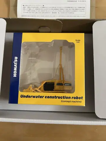 KOMATSU 코마츠 수중 건설 로봇 2025 특별 우대품 박스 있음