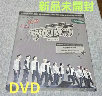 SEVENTEEN FOLLOW AGAIN DVD 미개봉 새상품